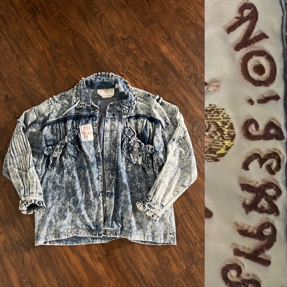 0344|Vintage|Rare|1980’s| No! The Jeans  BY CLAUDE ATTIAS Oversize Denim Jacket